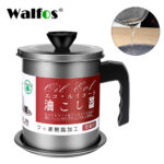 Walfos 1.4L Stainless Steel Oil Strainer Pot 1.4L Container Jug Storage Can With Filter Cooking Oil Pot For Kitchen Household Tools